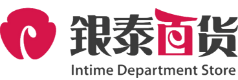 银泰百货银泰卡